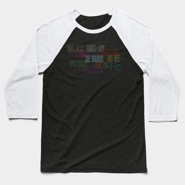 I am! Baseball T-Shirt by JunaeBenne